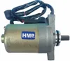 Anlasser E-Starter GY6, 12V, 9 Zähne, 2 Takt Produktbild-Vorschau 1