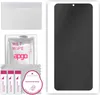 apgo Hydrogel Blickschutzfolie, Matt, kompatibel mit Vivo Produktbild-Vorschau 1