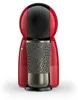 Krups KP1A35 Dolce Gusto Piccolo XS Kaffeekapselmaschine Podgląd zdjęcia produktu 13