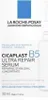 La Roche-Posay Cicaplast regenerierendes Serum B5 Serum 30 Produktbild-Vorschau 12