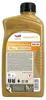 TotalEnergies Quartz 9000 Future GF6 für 0W-20 1 Liter Produktbild-Vorschau 5