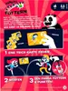 Mattel Games Pandas füttern (verboten), Kinderspiel, Produktbild-Vorschau 7