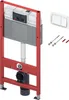 A toilet cistern and mounting frame with associated parts, presented against a white background. Podgląd zdjęcia produktu