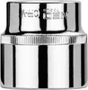 1/2" Sechskant-Steckschlüsseleinsatz, 36 mm, Superlock Produktbild-Vorschau 3