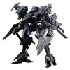 Kotobukiya Armored Core Rayleonard 03-aaliyah Orlea Produktbild-Vorschau 1