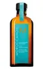 Moroccanoil Huile de traitement pour les cheveux 25ml Voir les images du produit 12