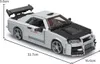 Mould King Skyline GTR R34 Auto Modellbaukasten 10113 Produktbild-Vorschau 10