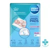 Packaging for Canpol babies disposable underpads. Produktbild-Vorschau