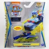 A toy vehicle from Paw Patrol is displayed in its original packaging. Produktbild-Vorschau