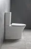 Bruckner LEON RIMLESS Kombi-WC, Abgang Produktbild-Vorschau 5