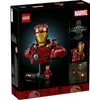 LEGO® Marvel Super Heroes™ 76327 Iron Man MK4 Produktbild-Vorschau 2