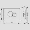 Technical drawing of a toilet flush plate with dimensions. Produktbild-Vorschau