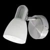 Rabalux Soma Spotlight Classic faretto da parete IP20 E14 Anteprima dell’immagine prodotto 12