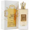 Nusuk Ana Al Awwal Golden Eau De Parfum 100 ml (woman) Produktbild-Vorschau 4