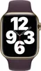 Originální Apple Sport Armband S/M + M/L 42/44/45mm Náhled obrázku produktu 2