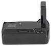 Batteriegriff für Nikon D3100 D3200 D3300 D5300 mit Produktbild-Vorschau 4