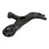 JAPANPARTS BS-260R Querlenker Vorne Rechts Unten für TOYOTA Produktbild-Vorschau 3