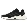 ADIDAS X9000L4 M pánska športová obuv S23669 - black r. 40 Náhľad obrázku produktu 2