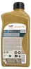 TotalEnergies Quartz Ineo Xtra Long Life für 0W-20 1 Liter Produktbild-Vorschau 10