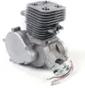 100cc 2-taktní motorizovaný motor Bike Kit Sady nářadí pro Náhled obrázku produktu 3