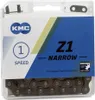 KMC Kmc Kette Z1 Narrow Braun 1/2 X 3/32 112Gl Produktbild-Vorschau 3