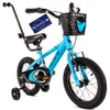 Sun Baby Verdant Rowan detský bicykel chlapci bicykel Náhľad obrázku produktu 11