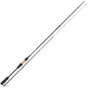 Tubertini Magnetic 1,96m UL Rute ultra light Produktbild-Vorschau 1