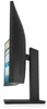 HP P34hc G4 WQHD USB-C Curved Monitor écran plat de PC 86,4 Voir les images du produit 9