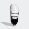 ADIDAS TENSAUR SPORT 2.0 C Weiß Produktbild-Vorschau 42