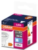 Lampadina LED VALUE PAR16 GU10 4,5W =50W 4000K 350lm 60° Anteprima dell’immagine prodotto 3