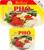 Bao Long Pho Bo Brühwürfel 12x75g Produktbild-Vorschau 2