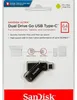 SANDISK USB Dual Drive Go Ultra 64GB, USB-C a USB 3.1 Náhled obrázku produktu 14