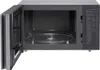 LG MH6565CPS Mikrowelle, Silber, 1000 Watt, 25 l Volumen, Produktbild-Vorschau 2
