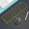 V610 Gaming Tastatur-Maus-Kombination [DE-Layout] Produktbild-Vorschau 2