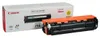 Canon Toner Cartridge 716 Y yellow Produktbild-Vorschau 3