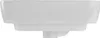 A side view of a white ceramic sink. Produktbild-Vorschau