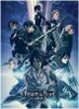 ATTACK ON TITAN - Set 2 Chibi Posters - Set 2 (52x38) Produktbild-Vorschau 6
