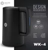 Rýchlovarná kanvica Balter WK-4 čierna Náhľad obrázku produktu 8