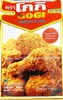 Gogi Tempuramehl 500g Produktbild-Vorschau 2