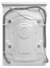 Hisense WF5S1045BW, Přední plnění, 10,5 kg, B, 72 dB, 1400 Náhled obrázku produktu 3