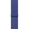 Apple Sport Loop blu oltremare (46 mm) Anteprima dell’immagine prodotto 6