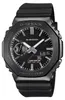 CASIO G-SHOCK Polshorloges GM-2100LXB-1AER Productafbeelding-voorbeeld 1