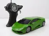 Maisto Tech 81126-2 - Ferngesteuertes Auto - Lamborghini Produktbild-Vorschau 6