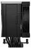 DeepCool AK700 Digital NYX, Luftkühlung, 12 cm, Schwarz Produktbild-Vorschau 7
