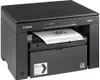 Canon MF3010 i-SENSYS, Laser, Mono, Mono, 18 S./Min., 7.8 Produktbild-Vorschau 5
