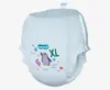 babylove Schwimmwindeln Größe: XL, 13+ kg, Weich Produktbild-Vorschau 3
