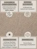 Hanse Home Calmio Tappeto in lana Calmio Beige chiaro Anteprima dell’immagine prodotto 3