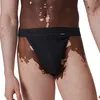 Skiny 4er Pack Basic Slip / Unterhose Pflegeleicht und Produktbild-Vorschau 2