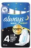 Always Maxi Secure Night, Podpaski, 6 sztuk Podgląd zdjęcia produktu 4