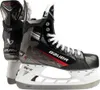Pattini da ghiaccio Bauer Vapor X3 Intermediate D 5 Anteprima dell’immagine prodotto 1